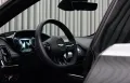 Aston Martin DBX707