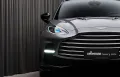 Aston Martin DBX707