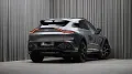 Aston Martin DBX707