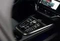 Aston Martin DBX707