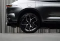 Aston Martin DBX707