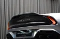Aston Martin Vanquish