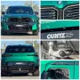 BMW XM 50e HK HiFi DAB Komfortzg. Parkassistent