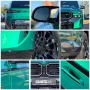 BMW XM 50e HK HiFi DAB Komfortzg. Parkassistent