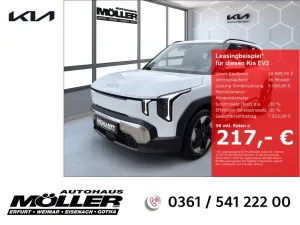 Kia EV2 42.2kWh Earth 5S 360°aktiver Totwinkel PDC H
