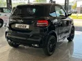 Ligier JS 50 Ultimate *Servolenkung, Apple CarPlay*