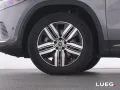 Mercedes-Benz EQA 250 Progressive+LED+Kam+PTS+Dist+KeyGo+EHeck