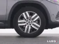 Mercedes-Benz EQA 250 Progressive+LED+Kam+PTS+Dist+KeyGo+EHeck