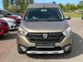 Dacia Dokker  dCi95PS Stepway  Der Sparweltmeister