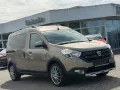 Dacia Dokker  dCi95PS Stepway  Der Sparweltmeister