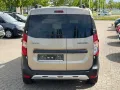 Dacia Dokker  dCi95PS Stepway  Der Sparweltmeister