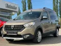 Dacia Dokker  dCi95PS Stepway  Der Sparweltmeister