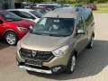 Dacia Dokker  dCi95PS Stepway  Der Sparweltmeister