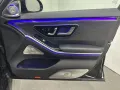Mercedes-Benz S 680 Maybach 4 matic *PANO*BURMESTER 4D*
