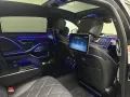 Mercedes-Benz S 680 Maybach 4 matic *PANO*BURMESTER 4D*