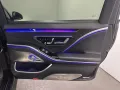 Mercedes-Benz S 680 Maybach 4 matic *PANO*BURMESTER 4D*