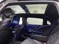 Mercedes-Benz S 680 Maybach 4 matic *PANO*BURMESTER 4D*