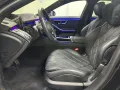 Mercedes-Benz S 680 Maybach 4 matic *PANO*BURMESTER 4D*