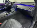 Mercedes-Benz S 680 Maybach 4 matic *PANO*BURMESTER 4D*