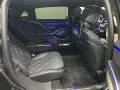 Mercedes-Benz S 680 Maybach 4 matic *PANO*BURMESTER 4D*