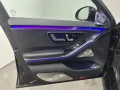 Mercedes-Benz S 680 Maybach 4 matic *PANO*BURMESTER 4D*