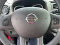 Nissan NV300 Kombi L1H1,9-Sitzer