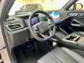 BYD ATTO 2 DM-i