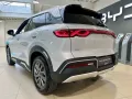BYD ATTO 2 DM-i