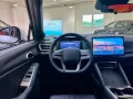 BYD ATTO 2 DM-i