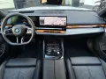 BMW i5 eDrive40 M Sport Pro AdapLED DA Prof PA+ H/K
