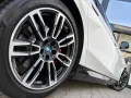 BMW i5 eDrive40 M Sport Pro AdapLED DA Prof PA+ H/K