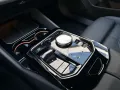 BMW i5 eDrive40 M Sport Pro AdapLED DA Prof PA+ H/K