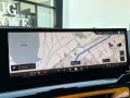 BMW i5 eDrive40 M Sport Pro AdapLED DA Prof PA+ H/K