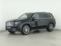 Mercedes-Benz GLS 580 4MATIC 2xKlima 360 4xSHZ ACC AHK AUT HUD