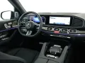 Mercedes-Benz GLS 580 4MATIC 2xKlima 360 4xSHZ ACC AHK AUT HUD