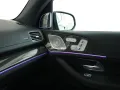 Mercedes-Benz GLS 580 4MATIC 2xKlima 360 4xSHZ ACC AHK AUT HUD
