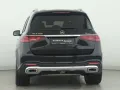 Mercedes-Benz GLS 580 4MATIC 2xKlima 360 4xSHZ ACC AHK AUT HUD