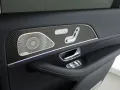 Mercedes-Benz GLS 580 4MATIC 2xKlima 360 4xSHZ ACC AHK AUT HUD