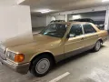 Mercedes-Benz S 420 