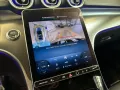 Mercedes-Benz C 43 AMG 4M 360°*DynLicht*Keyless*MEMORY*Totwink
