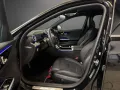 Mercedes-Benz C 43 AMG 4M 360°*DynLicht*Keyless*MEMORY*Totwink