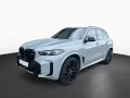 BMW X5 M60i xDrive Sportpaket Bluetooth Navi LED PDC
