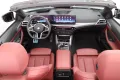 BMW M440i xDrive Cabrio H&K