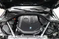 BMW M440i xDrive Cabrio H&K