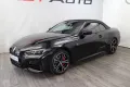 BMW M440i xDrive Cabrio H&K