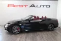 BMW M440i xDrive Cabrio H&K