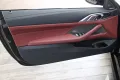 BMW M440i xDrive Cabrio H&K