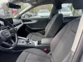 Audi A4 Avant s line