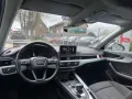 Audi A4 Avant s line