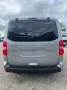 Citroën SpaceTourer Spacetourer Max XL